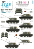 Star Decals 35-C1030 ZSU-57-2 1/35